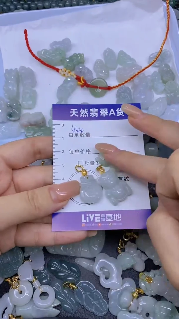 翡翠未镶嵌颈饰天然翡翠A货批量多样性发一件