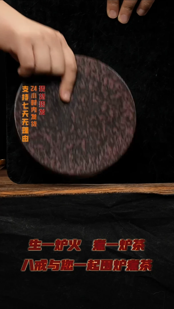 茶壶紫砂八戒茶器