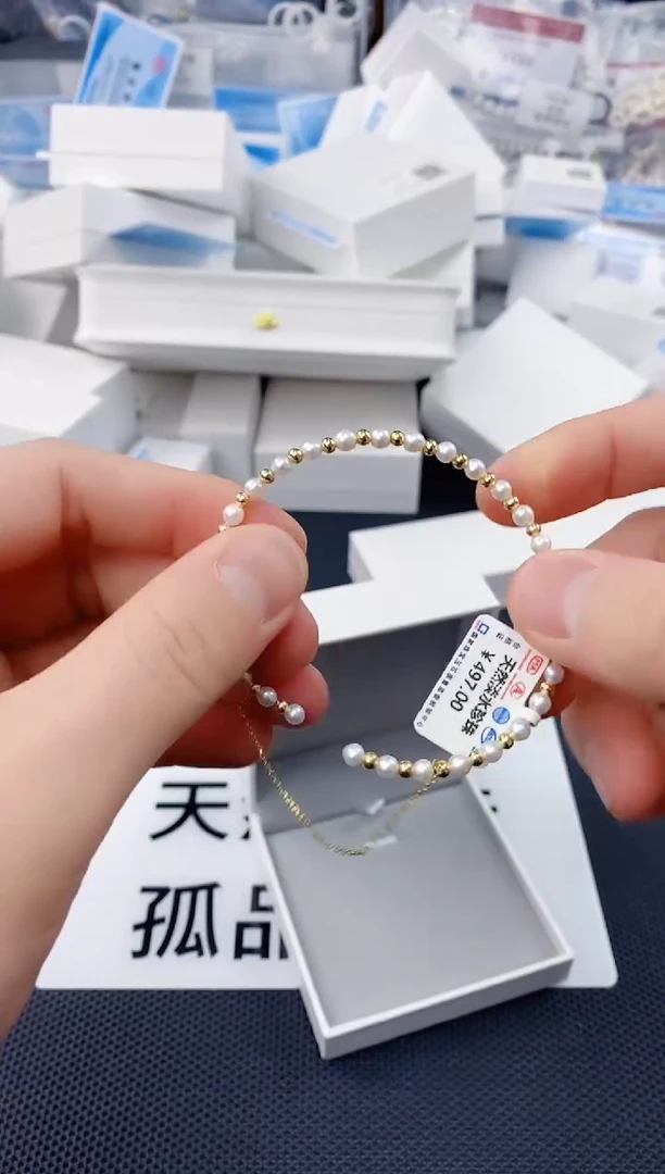 未镶嵌耳饰淡水珍珠SL1028