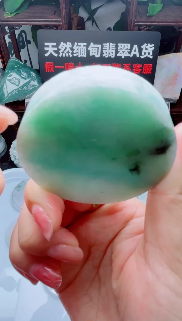 颈饰未镶嵌翡翠华224