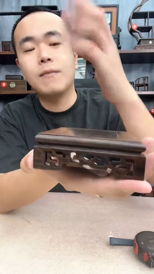 鸡翅木类端景台2936
