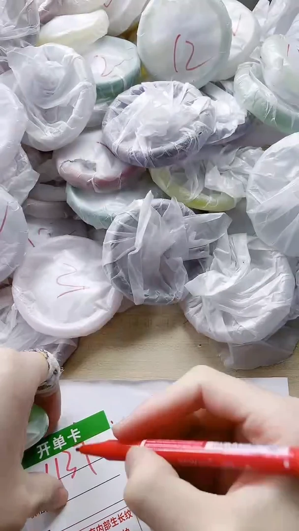 【闪购商品】玛瑙/玉髓手镯未镶嵌1138