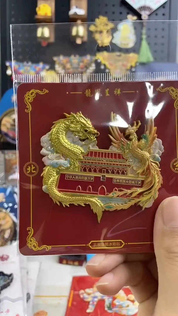 琉*小胖墩儿潮玩店