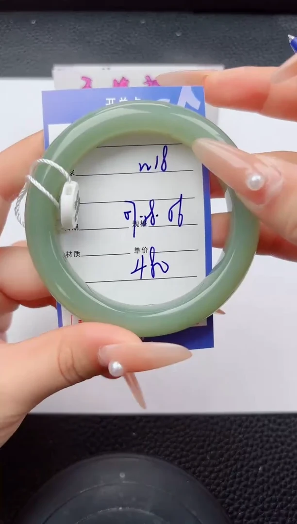 未镶嵌手镯和田玉18嗨购微色差T