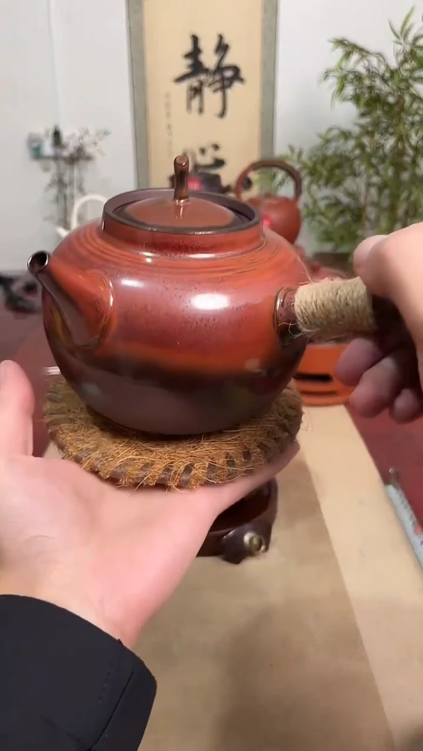 窑变700毫升壶【送壶垫】
