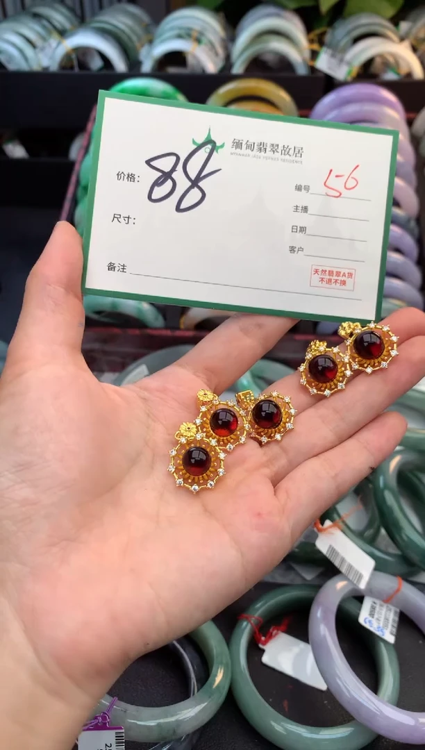 未镶嵌琥珀手镯琥珀+多样性拍1发1