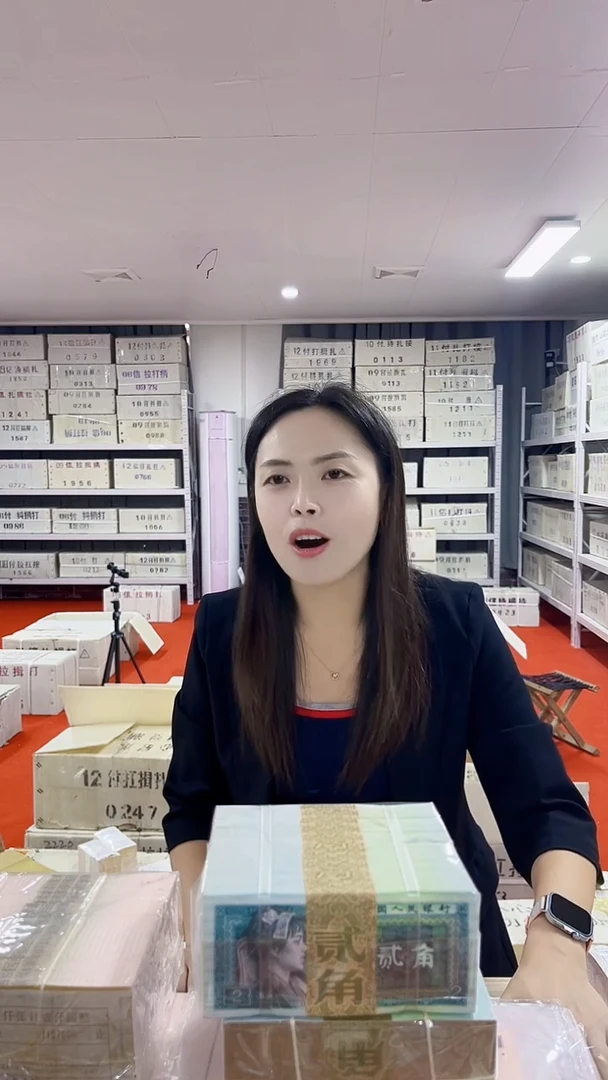 开****》第四套人民币退市币005一千张连号KK18259999