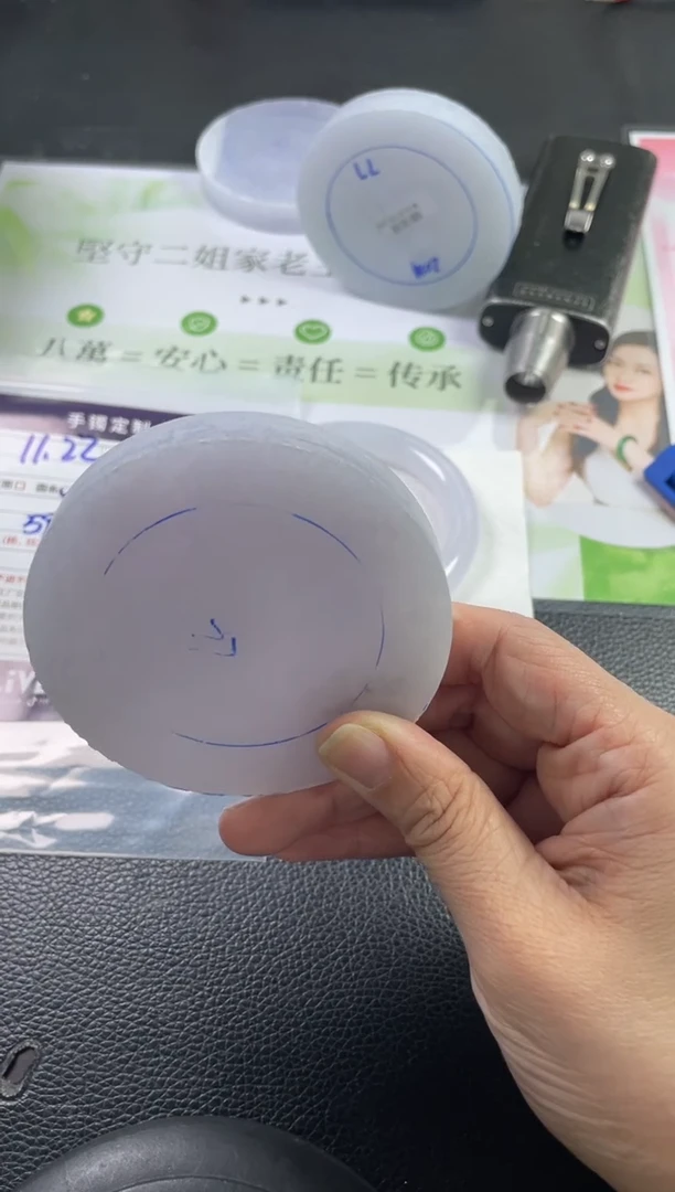 未镶嵌手镯定制翡翠挽**发定制手镯ZBZX/DZS