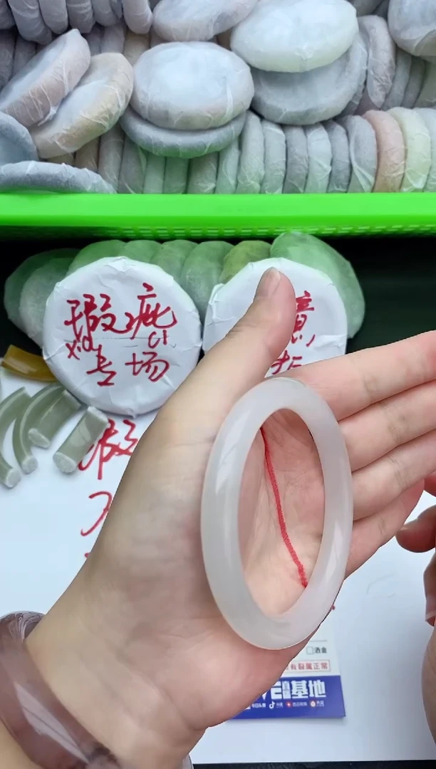 未镶嵌手镯石英质玉瑕疵33+55/56