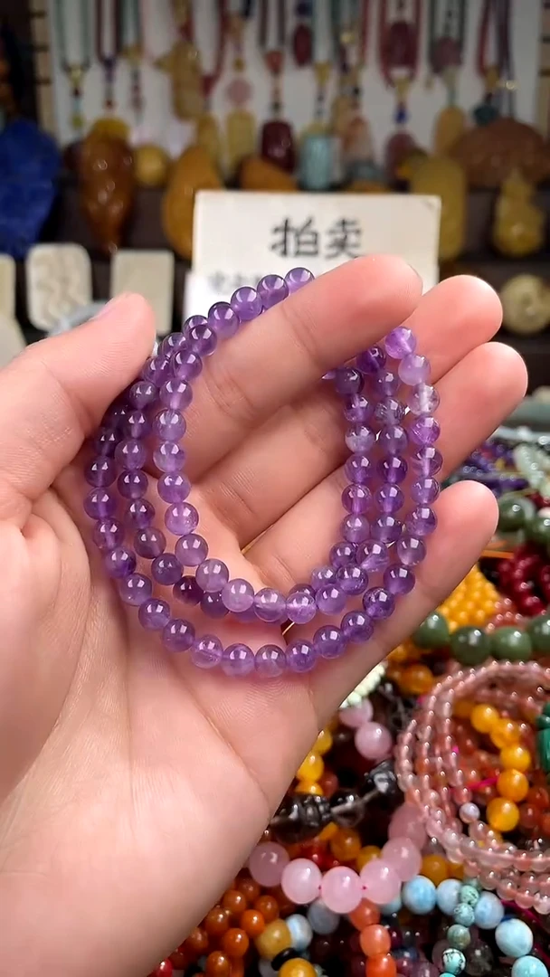 .未镶嵌紫晶(一物一件)153625