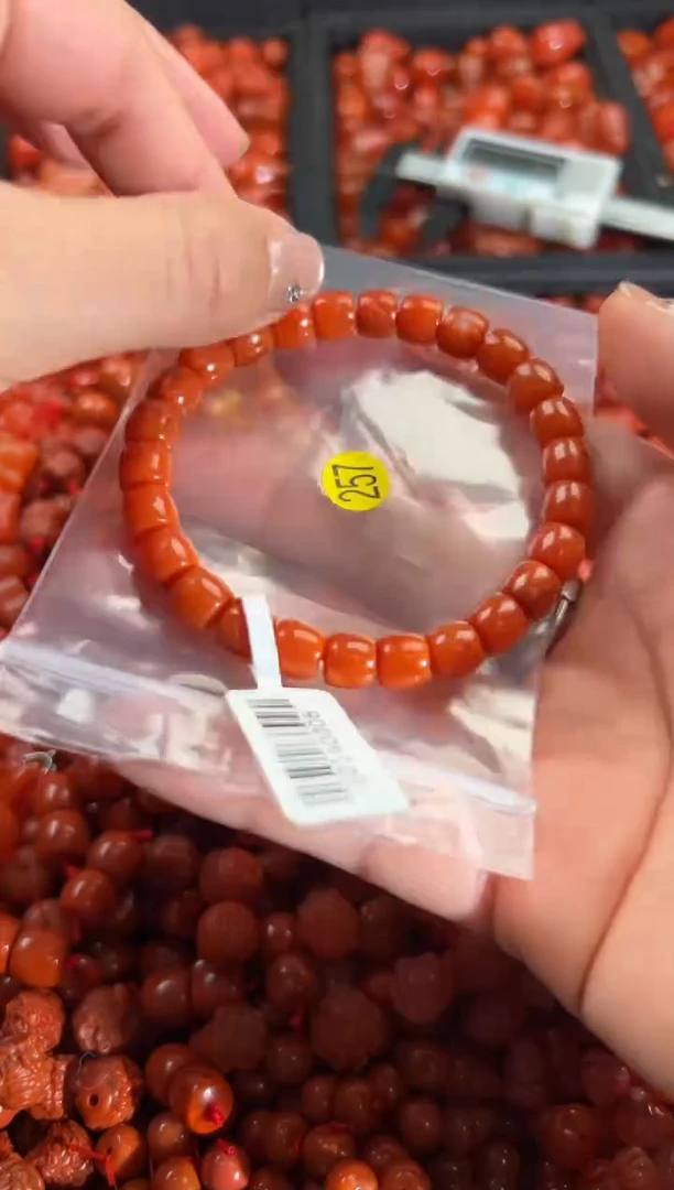 【闪购商品】南红玛瑙颈饰未镶嵌1