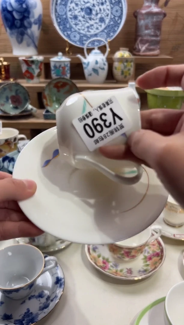 瓷片元*满28包邮 Y390