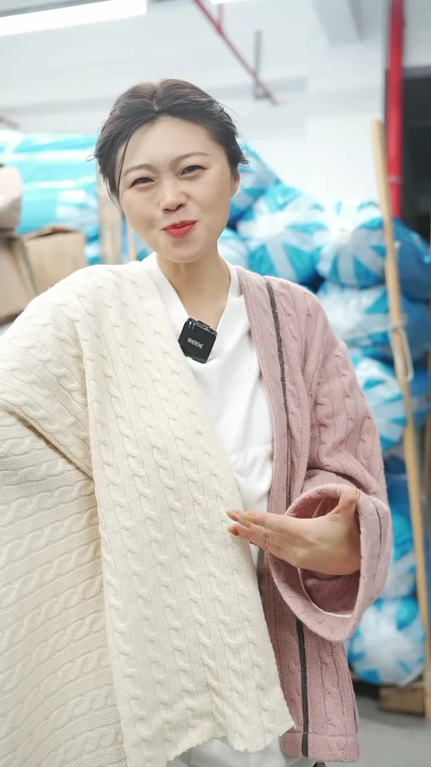 混纺1.8奶油白色羊毛面料 外套针织毛衣布料幅宽155CM