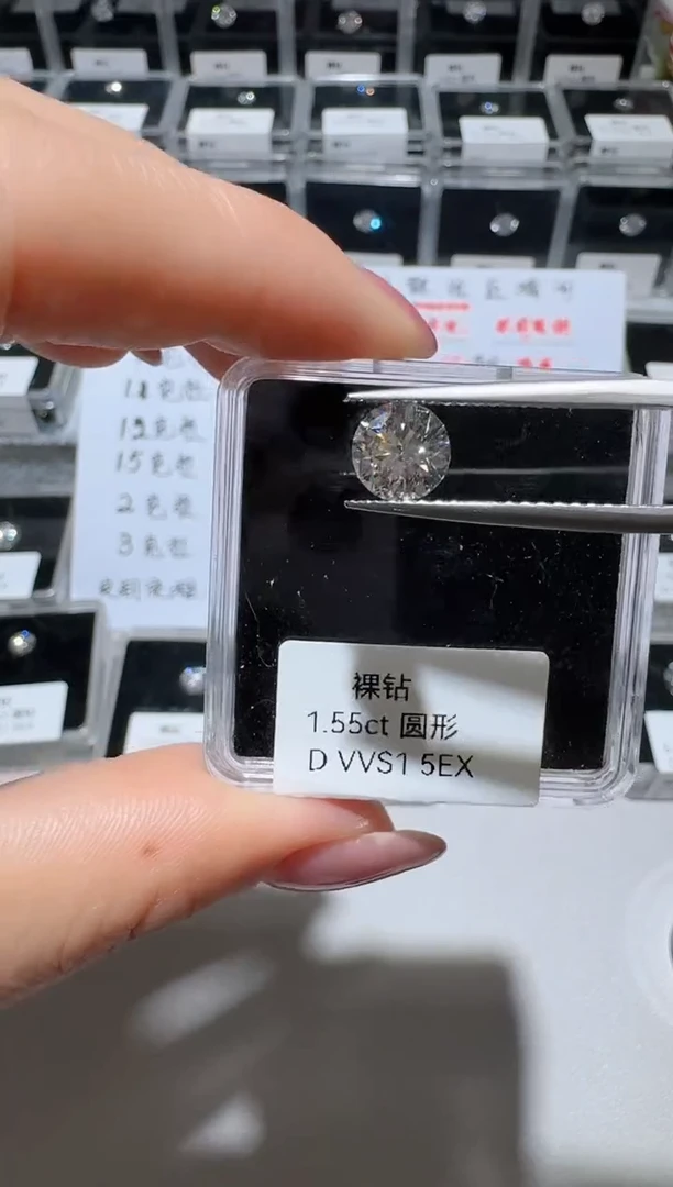 裸石实验室培育钻石圆形 1.55克拉 河南培育钻石首饰定制
