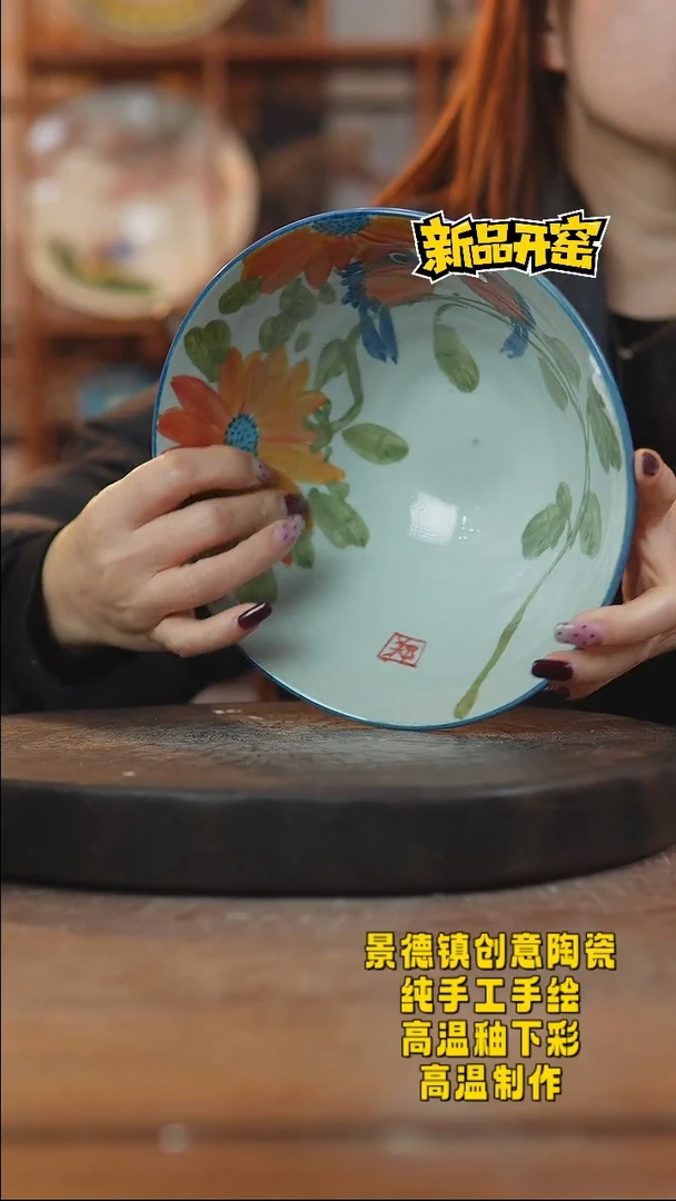 其他陶910景德镇瓷器