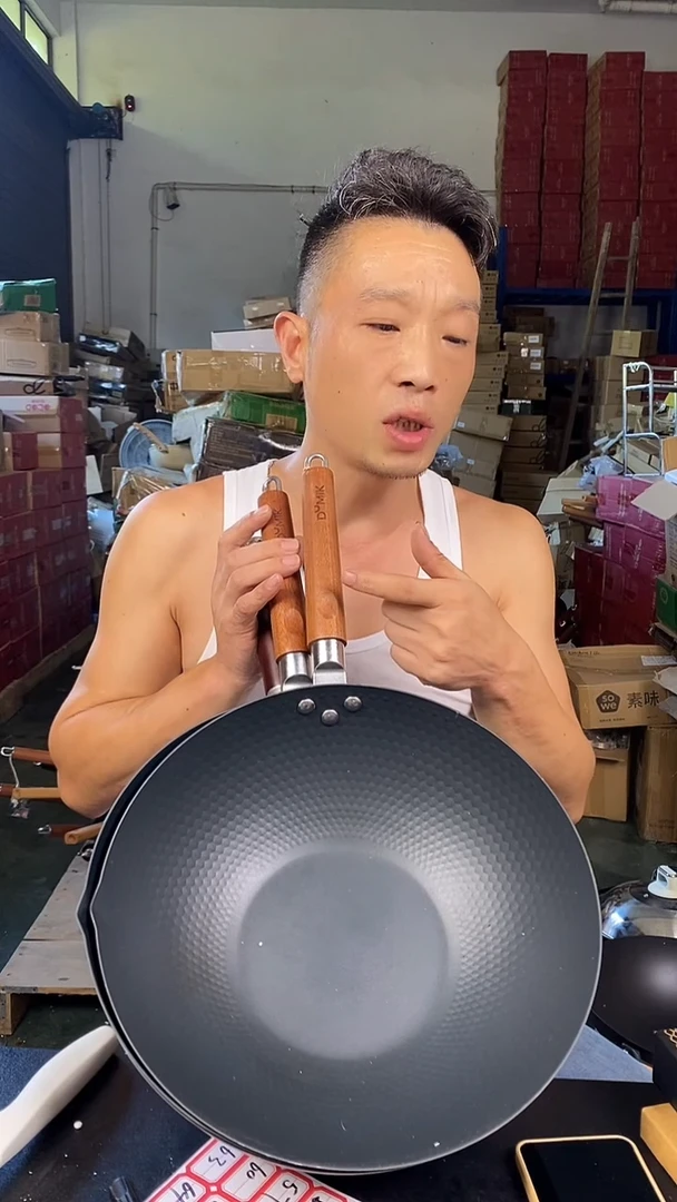 食品级塑料1德马克鱼鳞锅32平底有盖 用过的