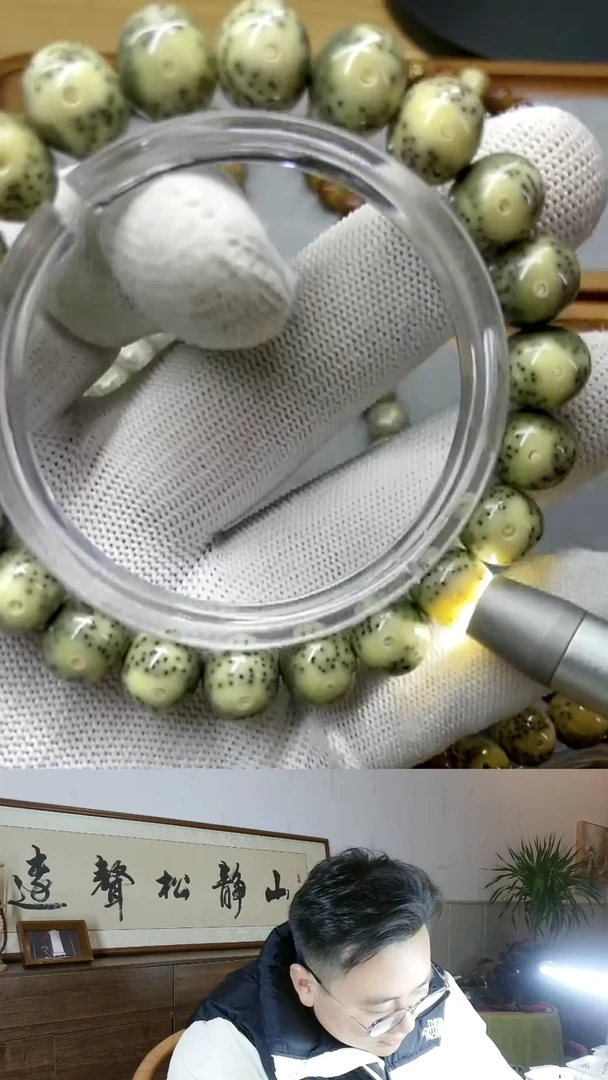 手串星月菩提12*10苹果一线天