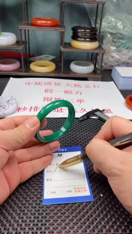 【闪购商品】玛瑙/玉髓手镯未镶嵌305-54/5多样性发货看清圈口下单