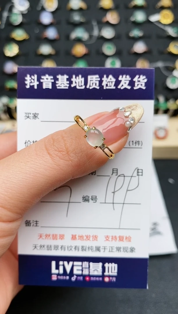 【闪购商品】翡翠戒指银S925镶嵌............