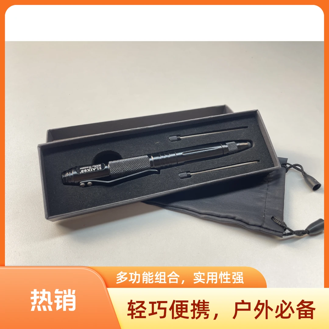 四合一车载破窗器