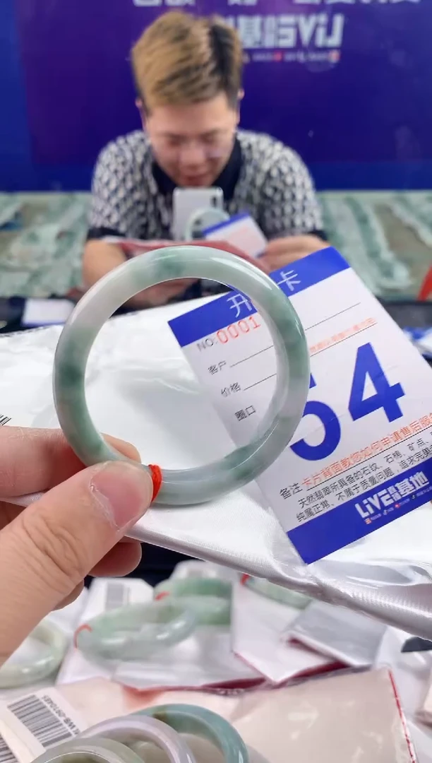 未镶嵌手镯翡翠AAAAAAAAAAAA