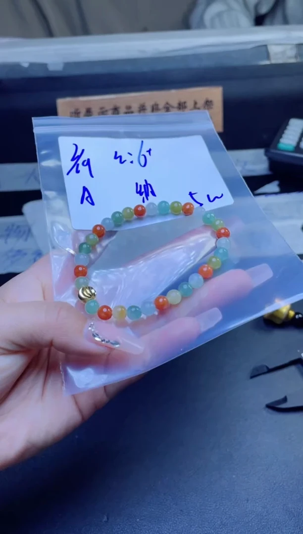 【闪购商品】定制翡翠未镶嵌珠串