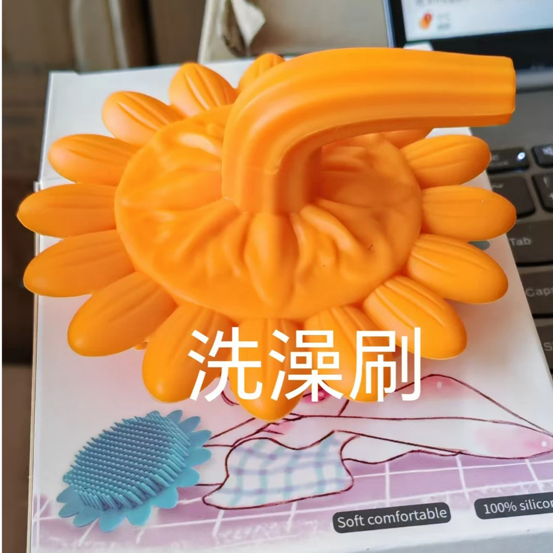宝宝洗澡刷防划伤宝宝肌肤