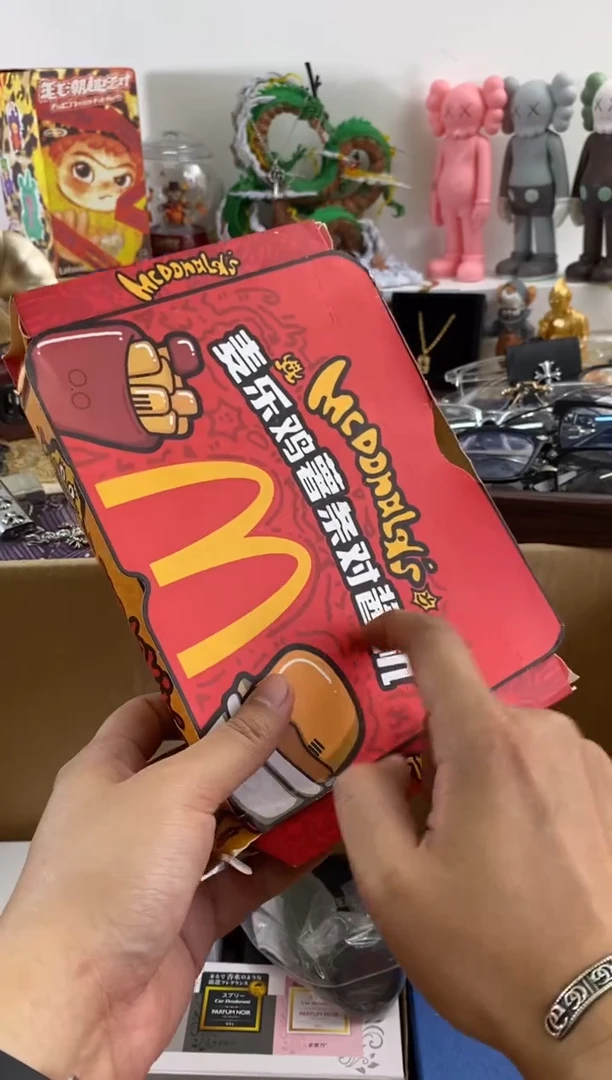 瓷片=6666666666