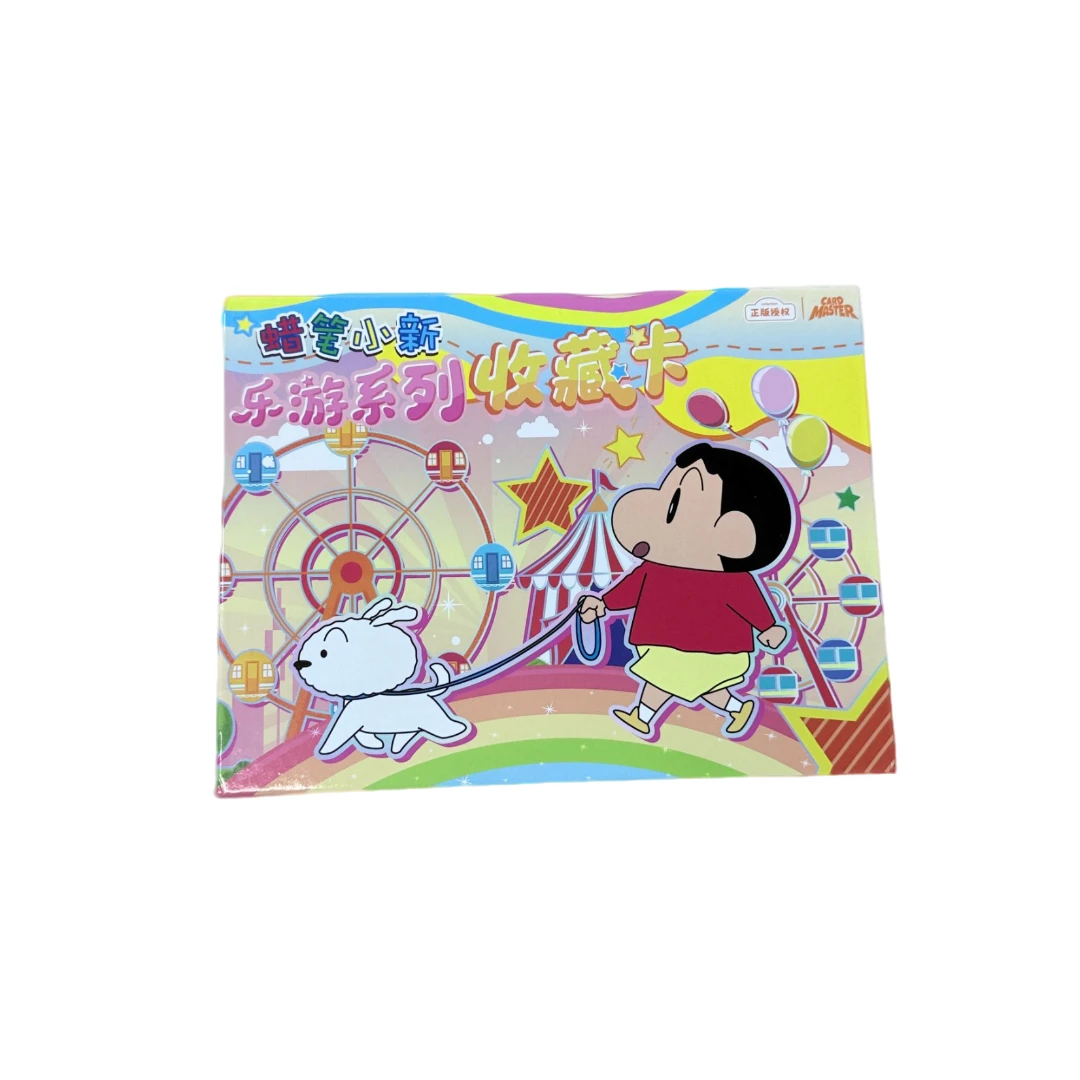 正版授权 蜡笔小新乐游系列收藏卡第1弹(代拆)
