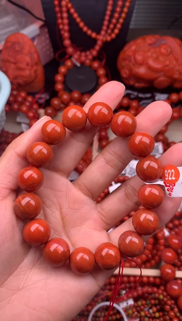 【闪购商品】南红玛瑙珠宝奇石未镶嵌13随机多样性/一条