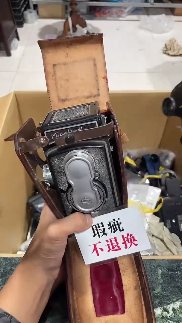 无***鱼中古二手不退不换373