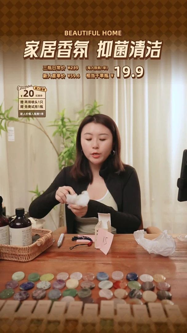 15 造型香薰蜡烛精油香薰