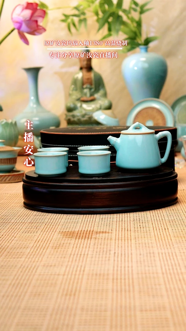 一级竹节一壶四杯套装111111