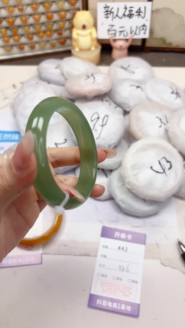 石英质玉手镯未镶嵌442-东陵玉-圈口58