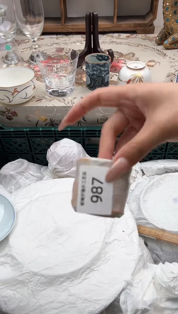 瓷片紫**丁O         987