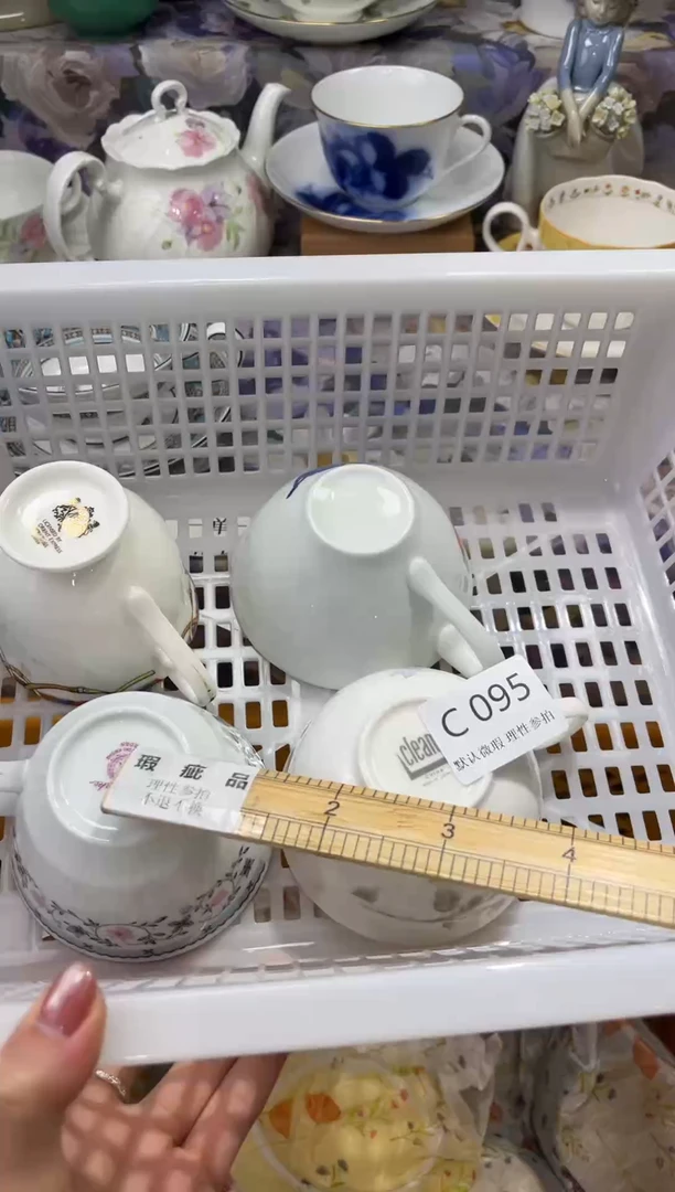 瓷片?****️C        095