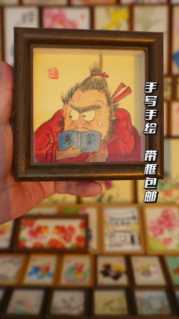 4寸玻璃框红衣钟馗暴富