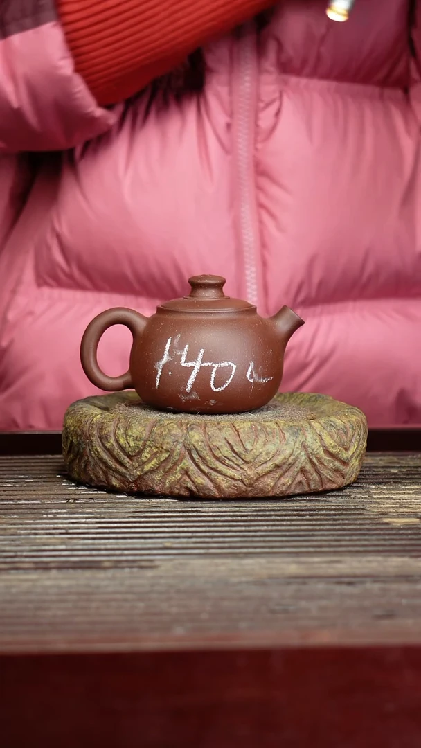 宜兴原矿紫砂壶茶壶宜兴原矿紫砂壶茶壶140C