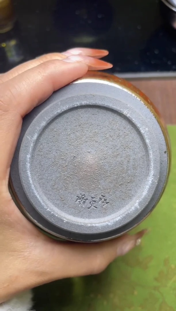 茶盏24@建窑建盏谢贞生