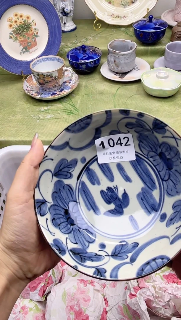 瓷片小**姐           1042