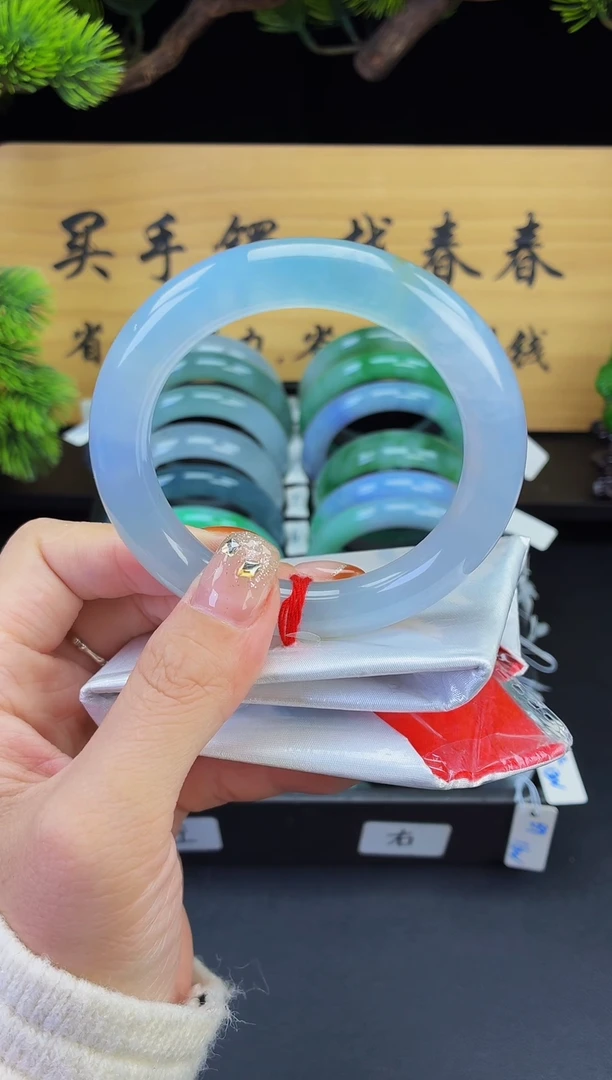 未镶嵌手镯翡翠36