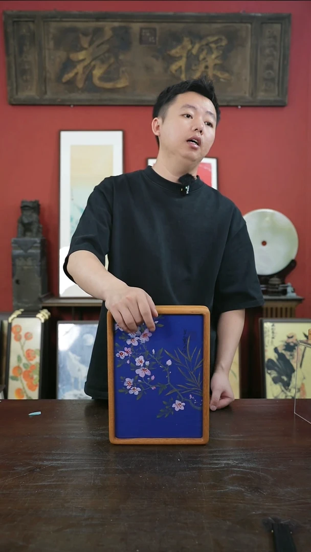 书法手绘A4-130花-（一物一拍）