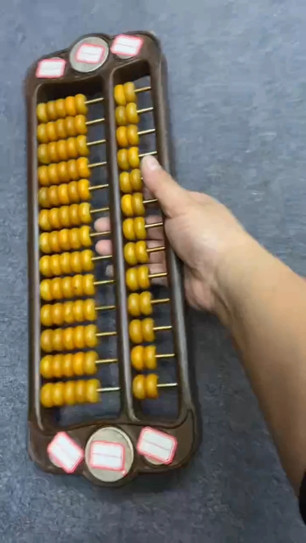 【闪购商品】其他