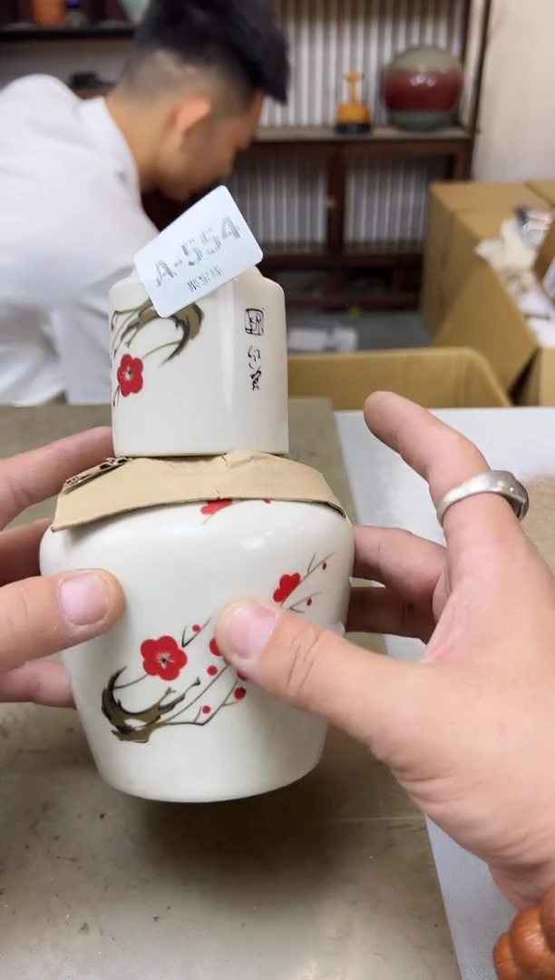 瓷片554两单聚宝缘海淘精选1