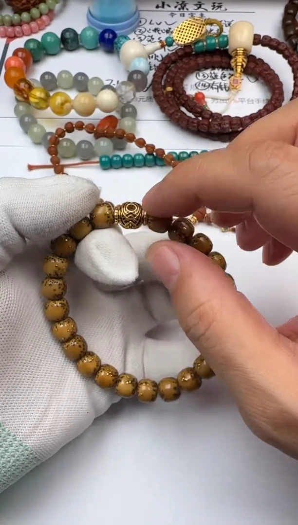 手串菩提18K金镶嵌星月菩提 手串