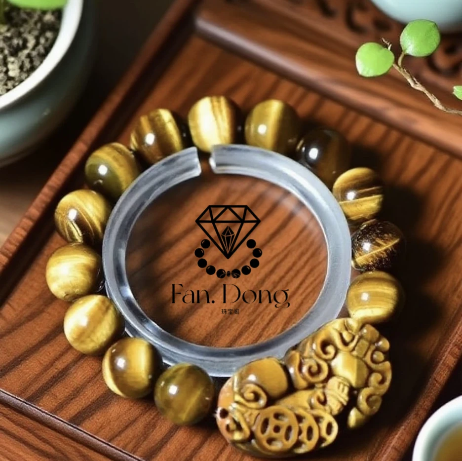 【梵东甄选】Z013-天然黄虎眼男女款貔貅设计情侣手串 多样性发其一