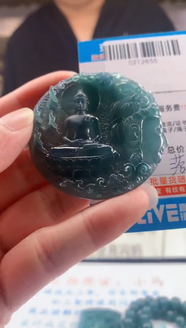 未镶嵌定制翡翠天然翡翠A货拍一发一