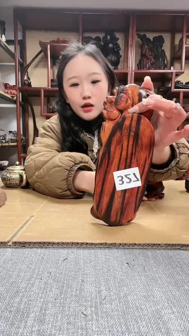 【闪购商品】贡木 红木底座工艺品收藏