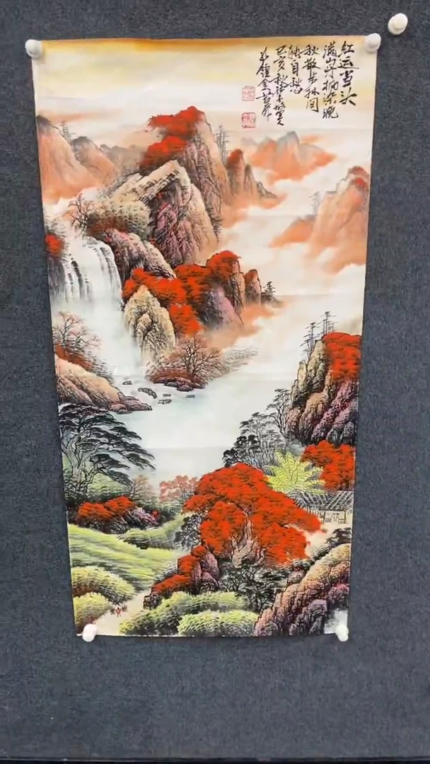 国画11.17-XX-福利-33（不带国检）