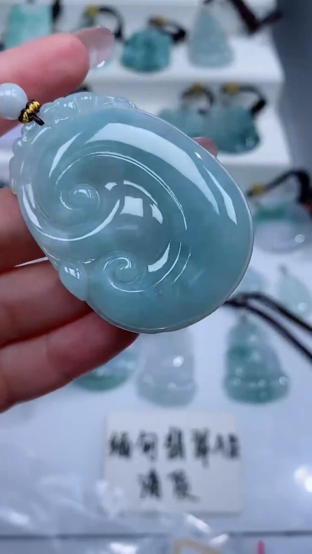 颈饰未镶嵌翡翠吊坠